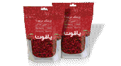 طراحی و چاپ جعبه های بسته بندی محصولات